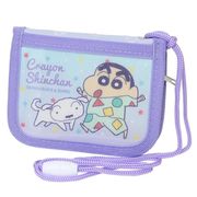 【お財布】クレヨンしんちゃん キッズ財布 パープル