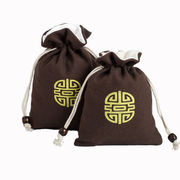 収納袋・巾着袋・小物入れ・プレゼント袋・ギフト袋・包装袋