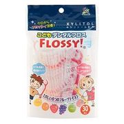 フロッシィ　こどもデンタルフロス　３０本
