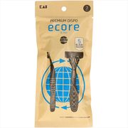 ＧＡ０１１０　プレミアムディスポ　エコレ