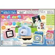 キッズトイカメラNEO　HAC4533A/HAC4534A