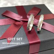 SILVER925ペアリングギフトセット / MSR-2612set