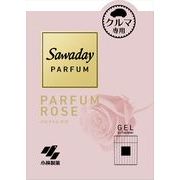 Ｓａｗａｄａｙクルマ専用ゲル　パルファムロゼ