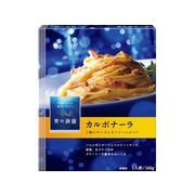 日清フーズ 青の洞窟 カルボナーラ 140gx10