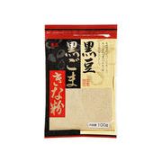 玉三 黒豆黒ごまきな粉 100gx10