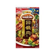 味の素 CookDo 回鍋肉用 50gx10