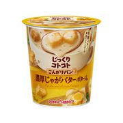 ポッカサッポロ こんがりパン 濃厚じゃがバター カップ 28.1gx6