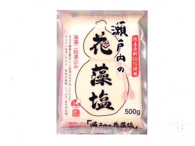白松 瀬戸内の花藻塩 500gx10