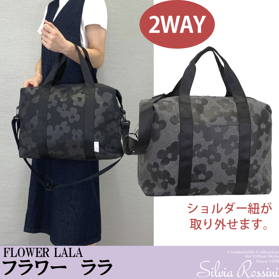 米津玄師カラフル花柄ポケットバックパック KENSHI YONEZU ONLINE STORE