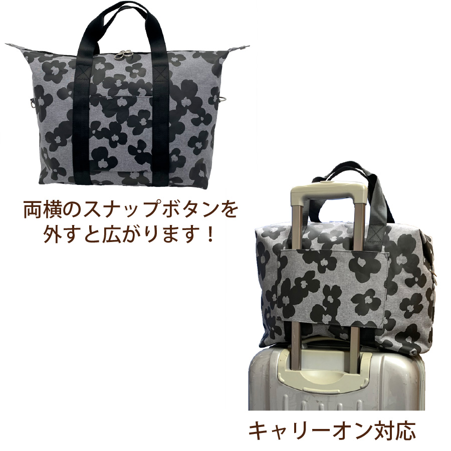未使用級　バリー　花柄　バンドバッグ　ミニボストンバッグ　総柄　マルチカラー 未使用級バリー花柄バンドバッグミニボストンバッグ総柄マルチカラー