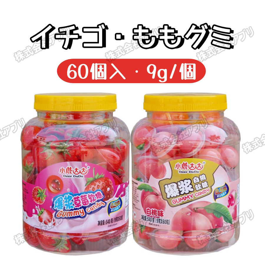 全品5%OFF2024年続々新入荷~♪INS・YouTube・TikTokなどSNSで 全品5%OFF2024年続々新入荷~♪INS・YouTube・TikTokなどSNSで