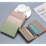 カードホルダーレディース