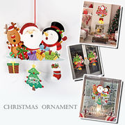 初回送料無料 クリスマスリース 玄関 飾り おしゃれ ナチュラル 吊り下げ インテリア 壁掛け オーナメント