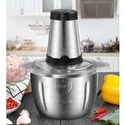 インジケーターライトカップウォーマー YD-1327 | 卸売・ 問屋
