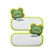 23327 カエル ネームワッペン