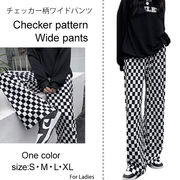 チェッカー柄 ワイドパンツ ゆったりシルエット 春夏秋 大活躍 カジュアルコーデ 4サイズ展開