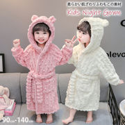 初回送料無料 秋冬新作 韓国子供服 ナイトガウン ルームウェア キッズ 女の子 ファー パジャマ 部屋着