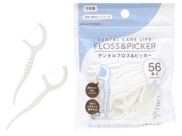 デンタルフロス＆ピッカー56P | 卸売・ 問屋・仕入れの専門サイト