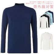 夏でも涼しいゴルフインナー