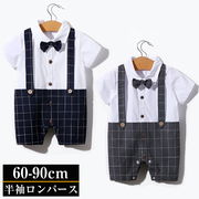 カバーオール出産祝い男の子半袖