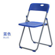折りたたみ椅子厚手ブルー