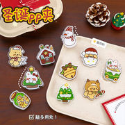 生活雑貨★ハサミ★鋏★資料収納