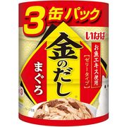 [いなばペットフード] 金のだし まぐろ 65g×3缶パック