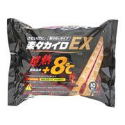 高温カイロEX 貼らない用レギュラー 10P