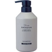 送料無料/ The Aminorum （ジ アミノラム）SHAMPOO 本体 熊野油脂