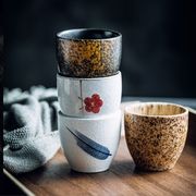 毎日使う器 湯呑 使いやすい ★湯呑 ★ 手湯呑