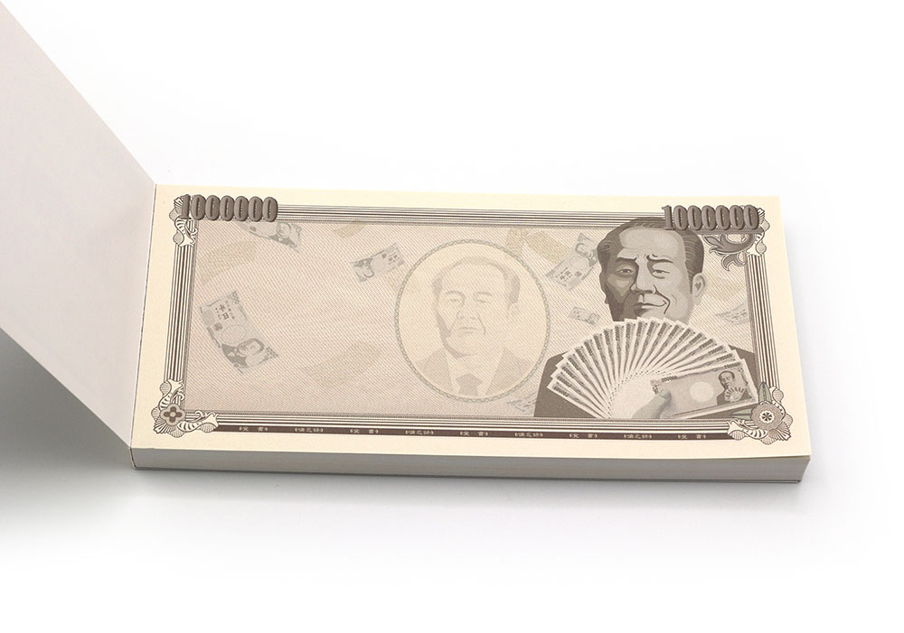 日本の紙幣 札束メモ帳 一万円 手帳 束 メモ用紙 | 卸売・ 問屋