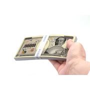 日本の紙幣　札束メモ帳　一万円　手帳　束　メモ用紙