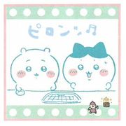 ちいかわタオルハンカチ　ピロン