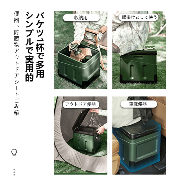 クーポン使用可能 車載用 折り畳み式トイレ 携帯トイレ 非常トイレ 防災トイレ 子供用トイレ 簡易トイレ