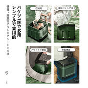 クーポン使用可能 車載用 折り畳み式トイレ 携帯トイレ 非常トイレ 防災トイレ 子供用トイレ 簡易トイレ