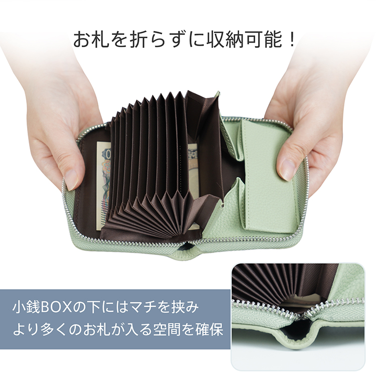 ☆NewChapter#2ホミン小物入れ NewChapter#2ホミン小物入れ NewChapter