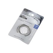 ステンレスゴミ取りネットφ５４ｍｍ 0236-068