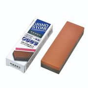 家庭用両面砥石 0547-001