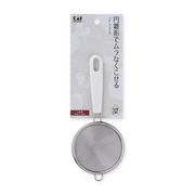 貝印 Kai Kitchen 円錐茶こし DH-8062