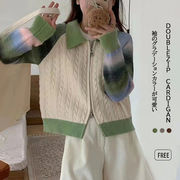 初回送料無料 秋冬新作 グラデーションカラー ジップアップカーディガン ニット ダブルジップ トップス