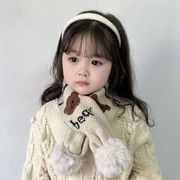 キッズ 子供 マフラー ニット 毛糸 防寒 襟巻き 冬季