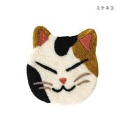 【食器】コースター アニマル ミケネコ ねこ