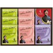 坂井宏行シェフ監修ドリップコーヒー詰合せ SKC-BO