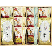 ミシュラン11年連続星獲得おかもと監修フリーズドライギフト NOF-E