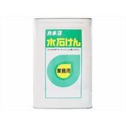 カネヨ水石けん１８Ｌ 【 カネヨ石鹸 】 【 ハンドソープ 】