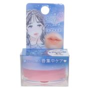 ごほうびリップマスク ヒアルロン酸