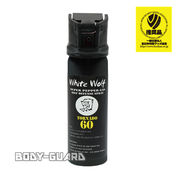催涙スプレー　ホワイトウルフ　トルネード60　催涙スプレー本体のみ