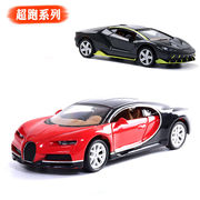 ミニカー★おもちゃ★自動車模型★置物★装飾品★ 合金★4色