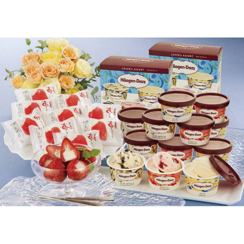 ハーゲンダッツ＆苺アイス A-HGRW【直送品】［送料無料］