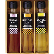 オクルヤ オメガセレクトクッキングオイル GOL-3V